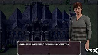 In the lust epidemic, she licked my ass before inserting the toy deep inside