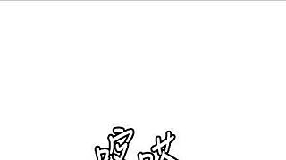 stepmom is worried about her step son in secret class chapter 7.