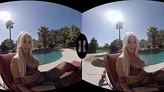 妈的！VRAllure女王妈妈命令你热辣内衣玩具独玩