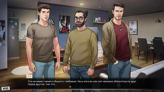 complete gameplay of our red string part 16