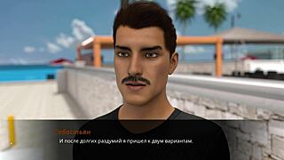 Complete Gameplay - Summer With Mia 2 Part 32