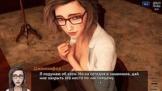 3D cartoon game with sexual content: Photo Hunt Part 10