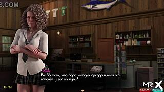 Want to see cum in doctor's ass in office?