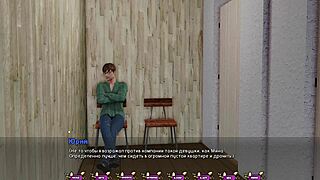 Pale carnations part 6 gameplay excitement