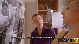 Old and young couple's private affair is more valuable