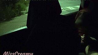 i watch my wife squirt in public parking with a voyeur