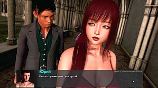 Complete Gameplay - Deviant Anomalies Part 23