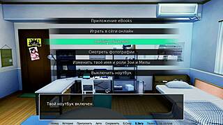 Detailed Complete Gameplay For Hs Tutor Part Four