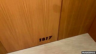 Venezuelan Wife Caught Bent Over in Lingerie During House Visit