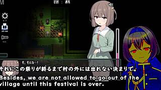 Kamikakushi of Saooni Village Trial Version