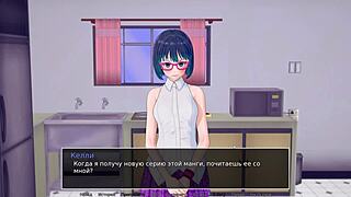 Detailed Complete Gameplay For Hs Tutor Part Four