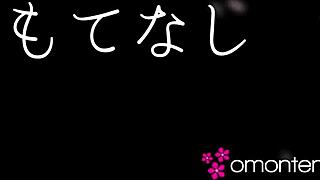 hot japanese hospitality with wet hairy pussy in hospital. customers can't resist doggystyle action!