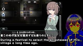 Kamikakushi of Saooni Village Trial Version