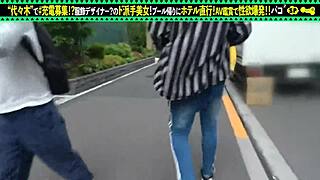 F-cup shaved beauty on creampie trip with blowjob and cum