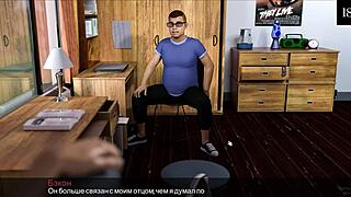 I complete gameplay unconditional love part 7 with mommy tits