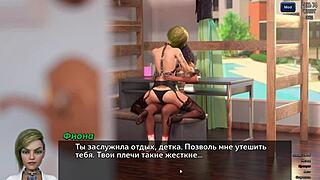 Complete Gameplay - Photo Hunt Part 12