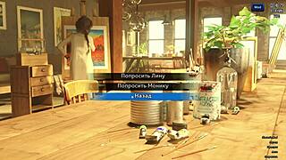 Complete Gameplay - Photo Hunt Part 12