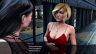 Complete gameplay fashion business episode 3 part 12