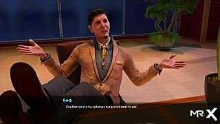 Fashion Business Touch My Breasts Episode One Thirty Three