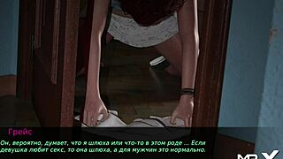 In Pine Falls, the mechanic fixes the car for the babe