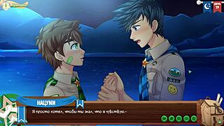 Natsumi And Keitaro Fuck On Pier