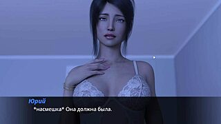 Echoes of Lust Episode 2 Part 39 - Hentai Slut Bent Over?