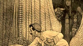 Vintage Erotic Illustration From Retro Comic