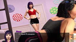 Complete gameplay photo hunt part 20