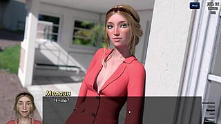 Complete gameplay photo hunt part 20