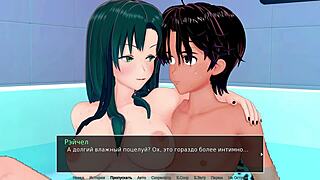 Complete Gameplay Hs Tutor Part 24 With Sexy Asian Slut In Bikini