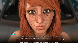 complete gameplay walkthrough for wvm part 33