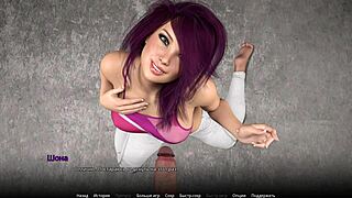 Complete gameplay wvm part four