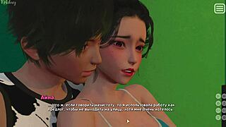 Complete gameplay of my bully is my lover part 25