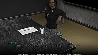 Complete gameplay wvm part four