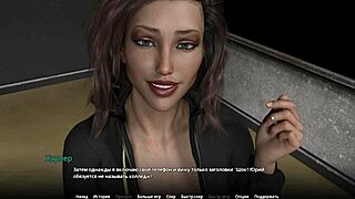 Complete gameplay wvm part four