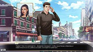 Red String Gameplay: Wild Cumshot Action!