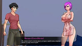 complete gameplay confined with goddesses part 6