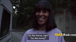 psst, want money? get on your knees