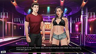 Red String Gameplay: Wild Cumshot Action!