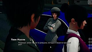 My journey through My Bully Is My Lover gameplay. Part 12 brings intense cartoon drama.