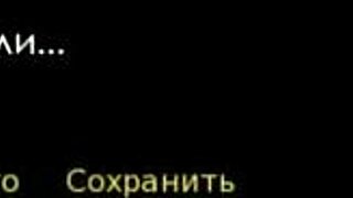 teen craves 10-pounder and gets it bent over