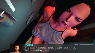 complete gameplay of deviant anomalies part 29 with subtle elements