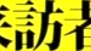 Asian amateurs on bus in full version