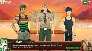 Game Friends Camp Episode 17 with Russian Voice Acting