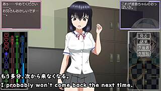 Toyed Girl Trial Version with Machine Translated Subtitles