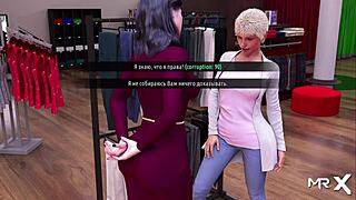 Fashion Business Where Models Sell Dresses While Naked In 3D Anime Style