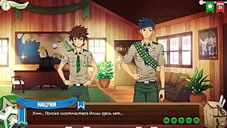 i got permission from the scoutmaster in game friends camp episode 34 russian voiceover