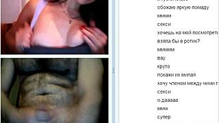 i watch the sexiest russian girl on xsquirt club webcam.