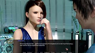 COMPLETE GAMEPLAY - BETRAYED PART 2 WITH ROUGH DOUBLE PENETRATION