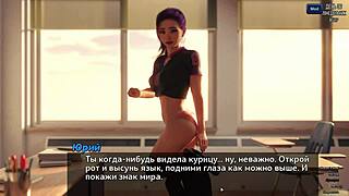 complete gameplay of photo hunt part six with asian redhead character